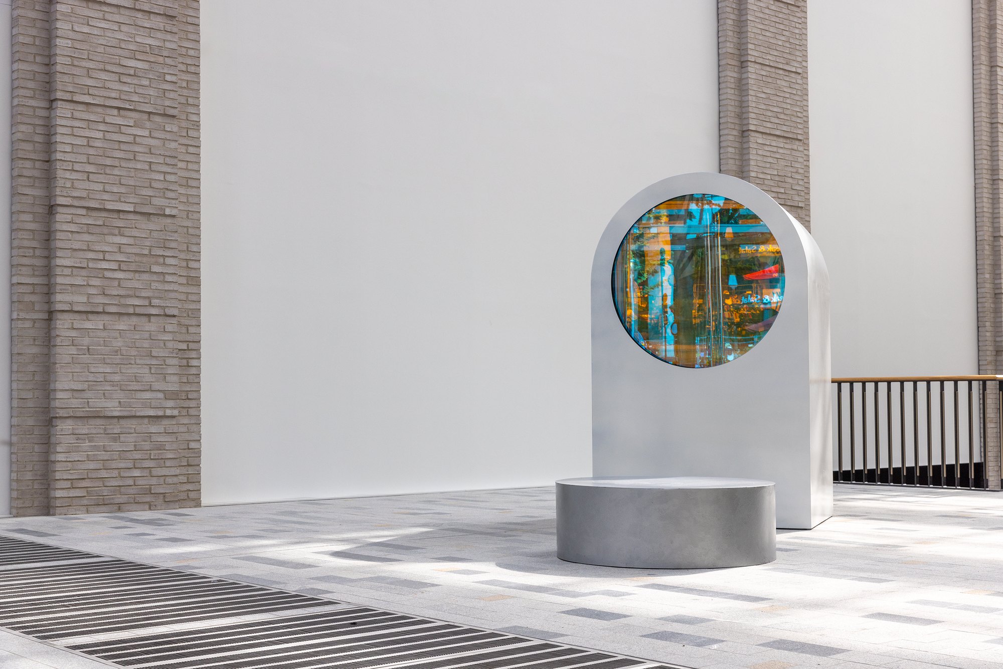 An Infinite Self, 2022 — Mirrored and optical glass, steel